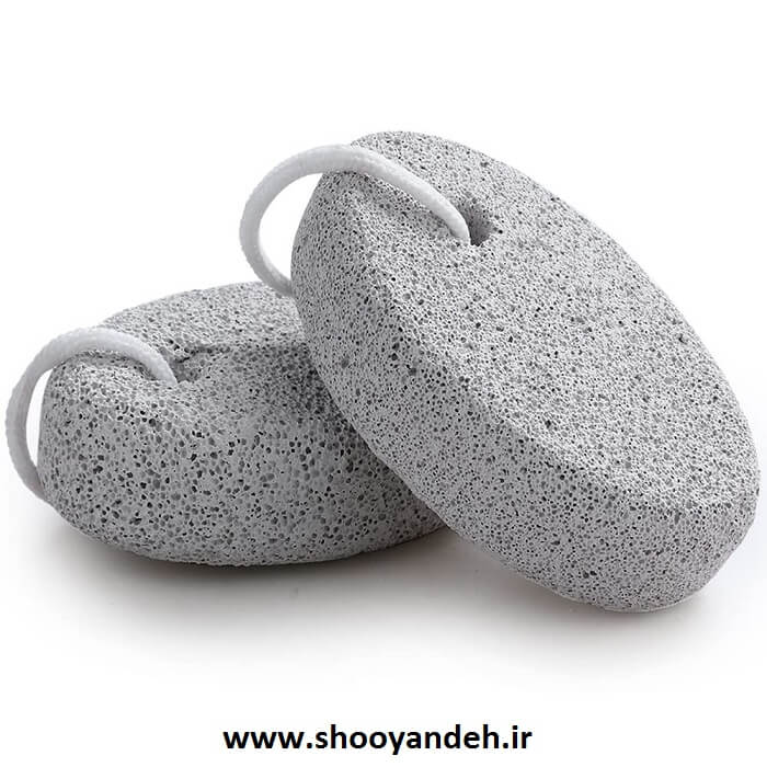 سنگ پای مدرن