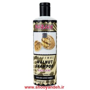 شامپو گردو پرژک