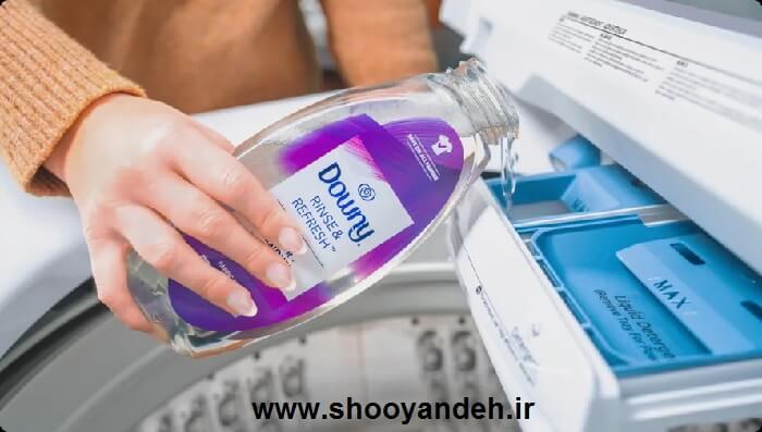 مزایای استفاده از مایع لباسشویی و نرم کننده