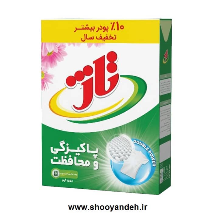 پودر ماشین لباسشویی تاژ مدل یونیورسال 500 گرمی