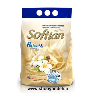 پودر ماشین لباسشویی سافتلن مدل Perfect and Shiny وزن 3 کیلوگرم