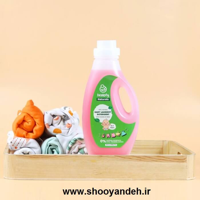 شوینده لباس بچه