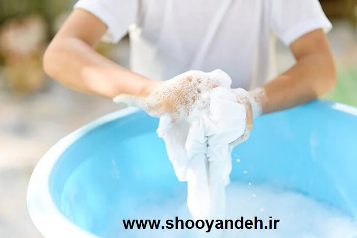 نحوه شستشوی درست لباس