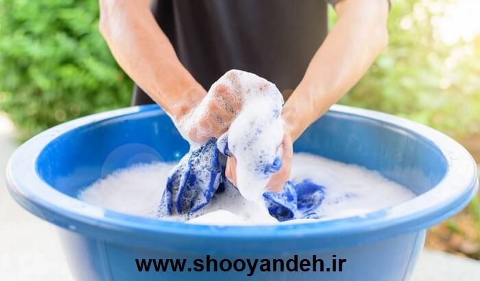 نحوه شستشوی صحیح لباس