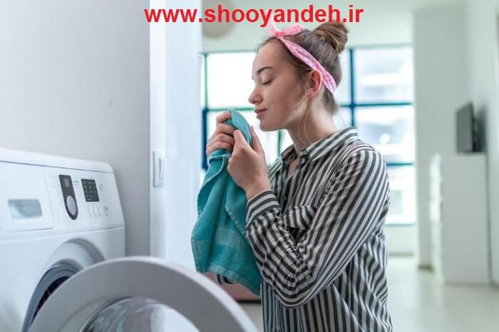 پاکیزگی لباس با شوینده