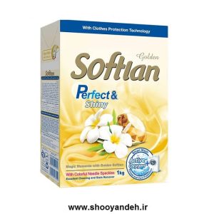 پودر ماشین لباسشویی سافتلن مدل Gold وزن 1 کیلوگرم