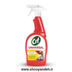 اسپری پاک کننده چندمنظوره سیف مدل Universal وزن 750 گرم