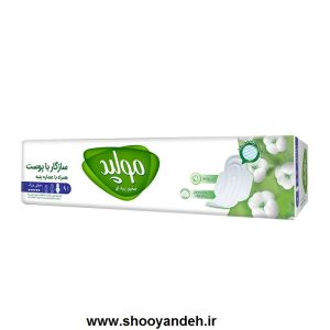 نوار بهداشتی مولپد مدل اکسترا شب سایز خيلی بزرگ بسته 9 عددی