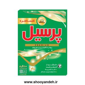 پودر ماشین لباسشویی پرسیل مدل Premium وزن 600 گرم