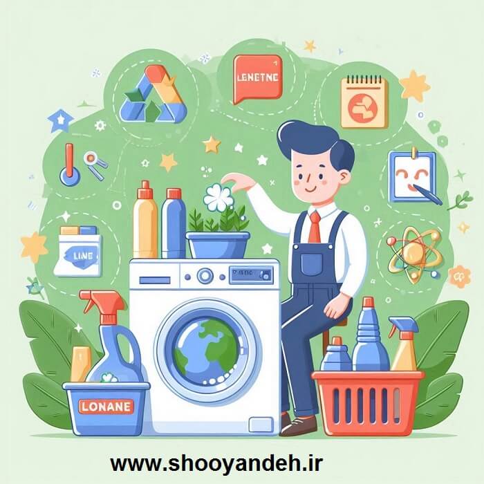 شوینده‌ سبز