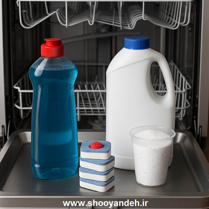 مواد شوینده ماشین ظرفشویی